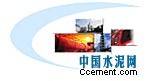 廈門泡沫混凝土